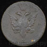 Пара - 3 денги 1771 года