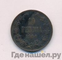 10 пенни 1900 года  Для Финляндии