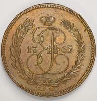 2 копейки 1765 года