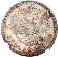 1 рубль 1887 года