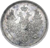20 копеек 1854 года СПБ НI