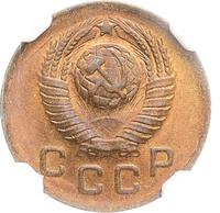 1 копейка 1949 года