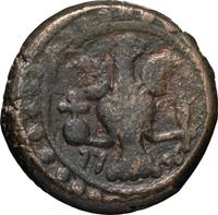 Бисти 1796 года