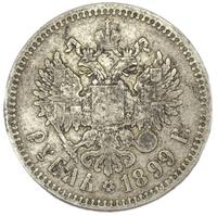 1 рубль 1899 года