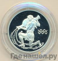 2 рубля 2003 года СПМД