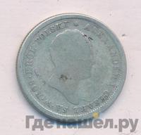 2 злотых 1821 года IВ Для Польши