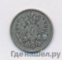 50 пенни 1874 года S Для Финляндии