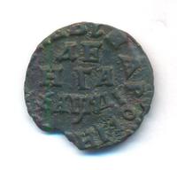 Денга 1714 года