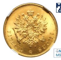 10 марок 1882 года S Для Финляндии