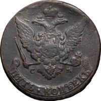 5 копеек 1765 года