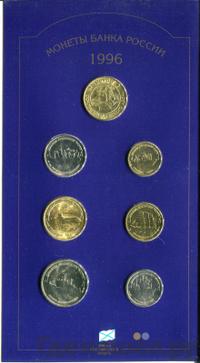 Годовой набор 1996 года ЛМД