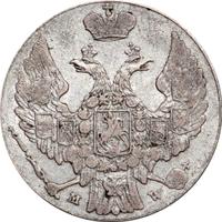 10 грошей 1840 года