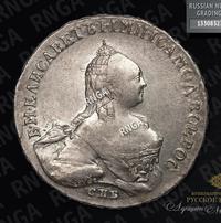 1 рубль 1760 года СПБ ЯI