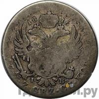 5 злотых 1816 года IВ Для Польши