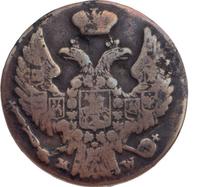 1 грош 1837 года