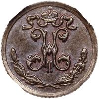 1/4 копейки 1898 года