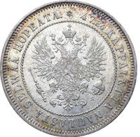 2 марки 1874 года S Для Финляндии