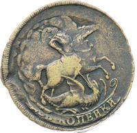 2 копейки 1757 года