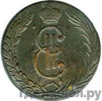 10 копеек 1769 года