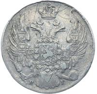 10 копеек 1840 года