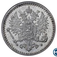 50 пенни 1865 года S Для Финляндии