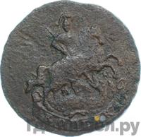 1 копейка 1764 года