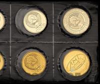 Годовой набор 1973 года ЛМД Госбанка СССР