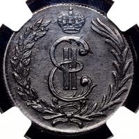 2 копейки 1780 года