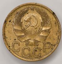 3 копейки 1926 года