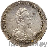 Полуполтинник 1779 года