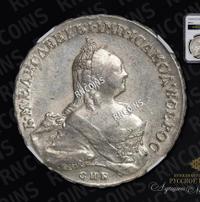 1 рубль 1759 года