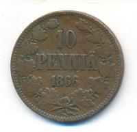 10 пенни 1866 года  Для Финляндии