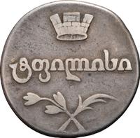 Двойной абаз 1806 года