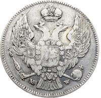 30 копеек - 2 злотых 1835 года МW Русско-Польские