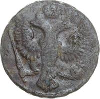 Денга 1747 года