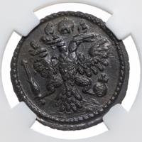 Полушка 1735 года