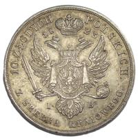 10 злотых 1823 года IВ Для Польши