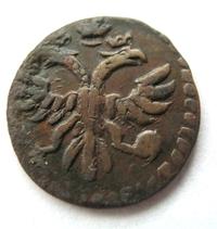 Полушка 1720 года