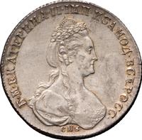 1 рубль 1780 года