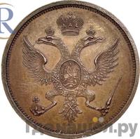 Модуль полтины 1804 года