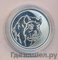 3 рубля 2007 года ММД