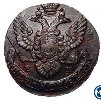 5 копеек 1789 года