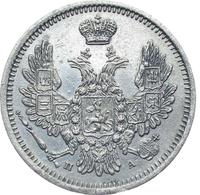 10 копеек 1852 года