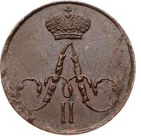 Полушка 1856 года ЕМ