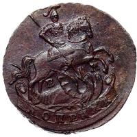 1 копейка 1789 года