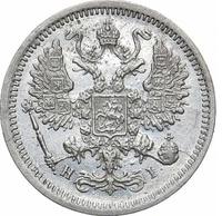 10 копеек 1876 года СПБ НI