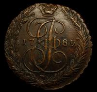 5 копеек 1789 года
