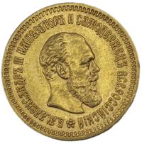 5 рублей 1888 года