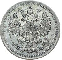 5 копеек 1878 года