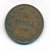 10 пенни 1899 года  Для Финляндии